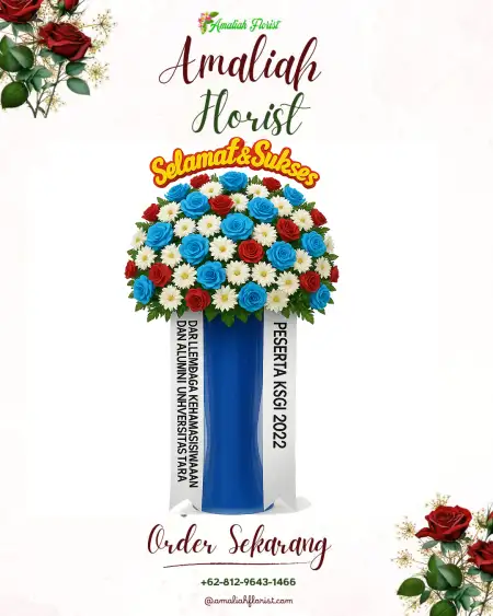Standing Flowers Tapa Lama